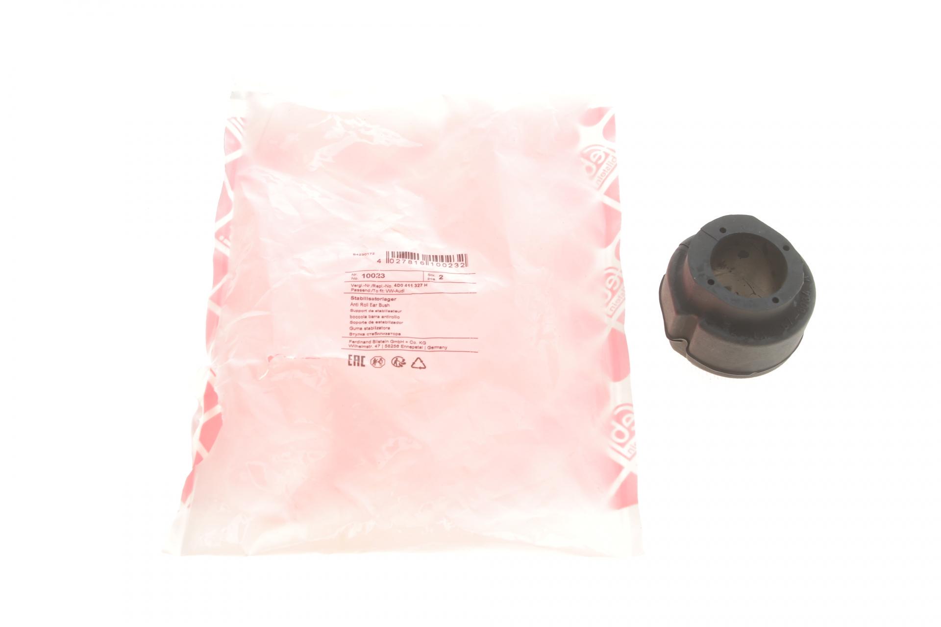 Втулка стабілізатора переднього FEBI BILSTEIN Audi A6/VW Passat 96-05 d 27 мм 10023 (25600201)