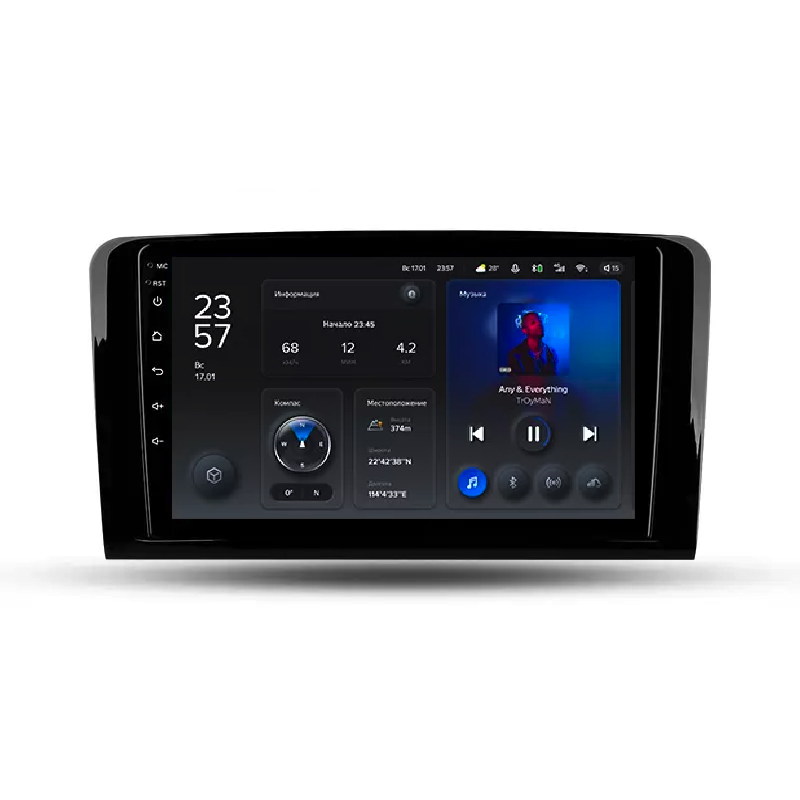 Автомагнитола штатная Teyes для Mercedes Benz ML/GL/ML350/GL320/X164 2005-2009 Android X1 2/32G Wi-Fi/4G
