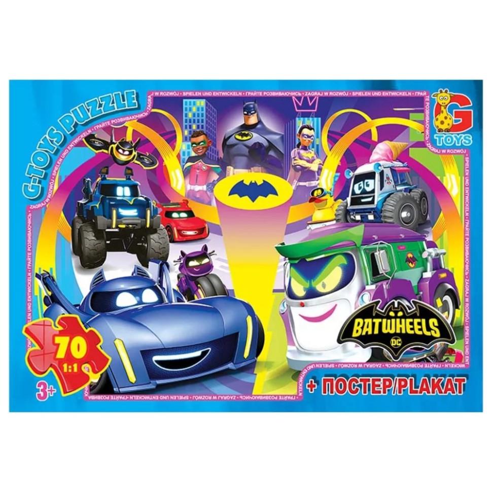 Пазл дитячий G-Toys Бет-колеса постер від 3 років 70 ел. (IP-177-P-1565) Пазл дитячий G-Toys Бет-колеса постер від 3 років 70 ел. (IP-177-P-1565)