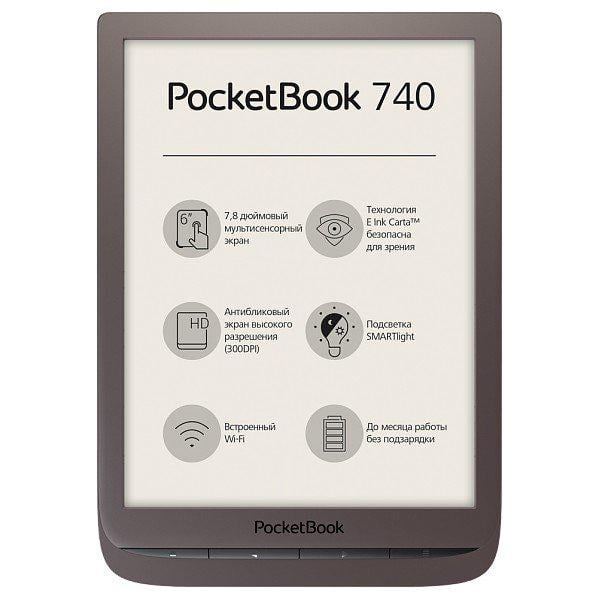 Електронна книга PocketBook 740 InkPad 3 PB740-X-RU Dark Brown (38952)