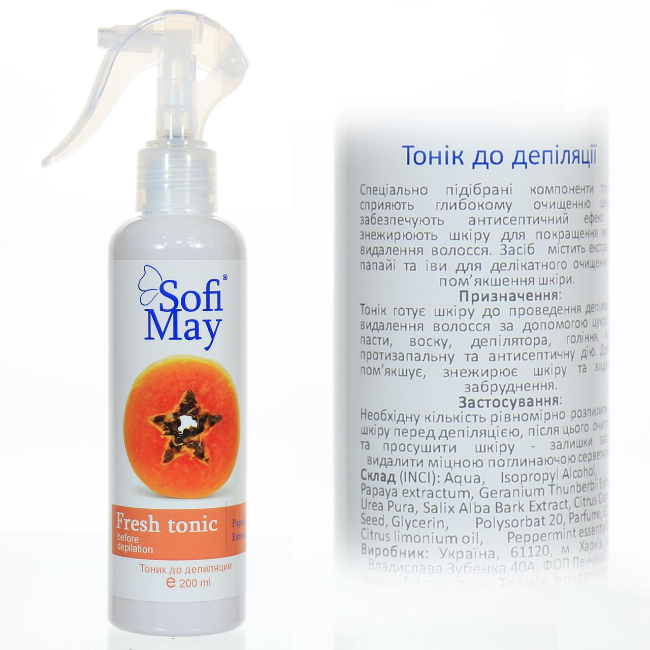 Спрей до депіляції з папайєю Sofi May Fresh Tonic 200 мл - фото 2