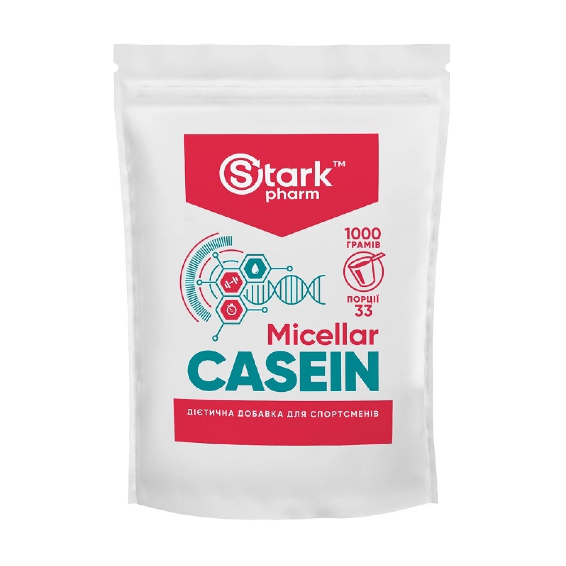 Протеїн Stark Micellar Casein 500 г Pure (2023-10-2982)