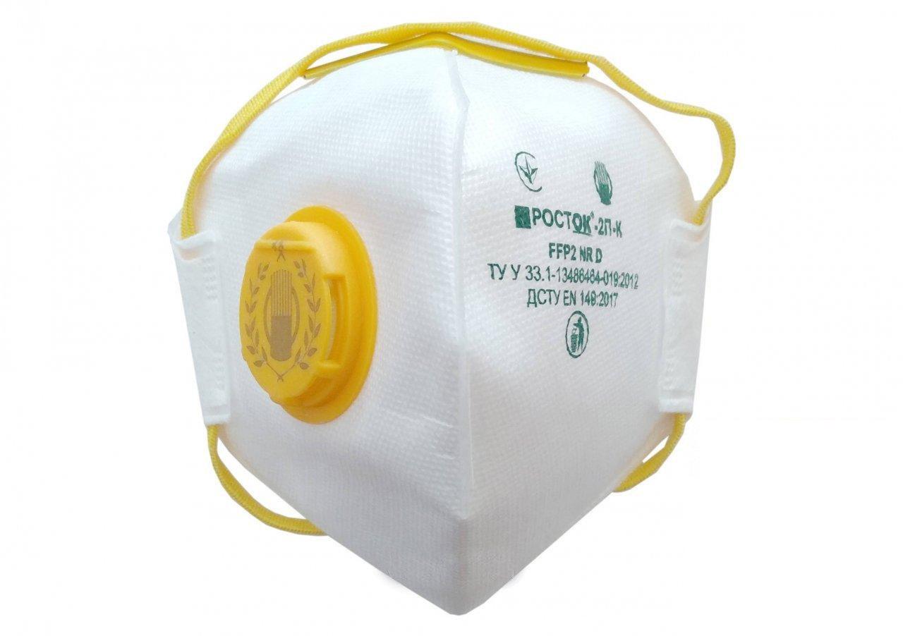 Респіратор протиаерозольний з клапаном клас захисту FFP2 до 12 ПДК (83V204)