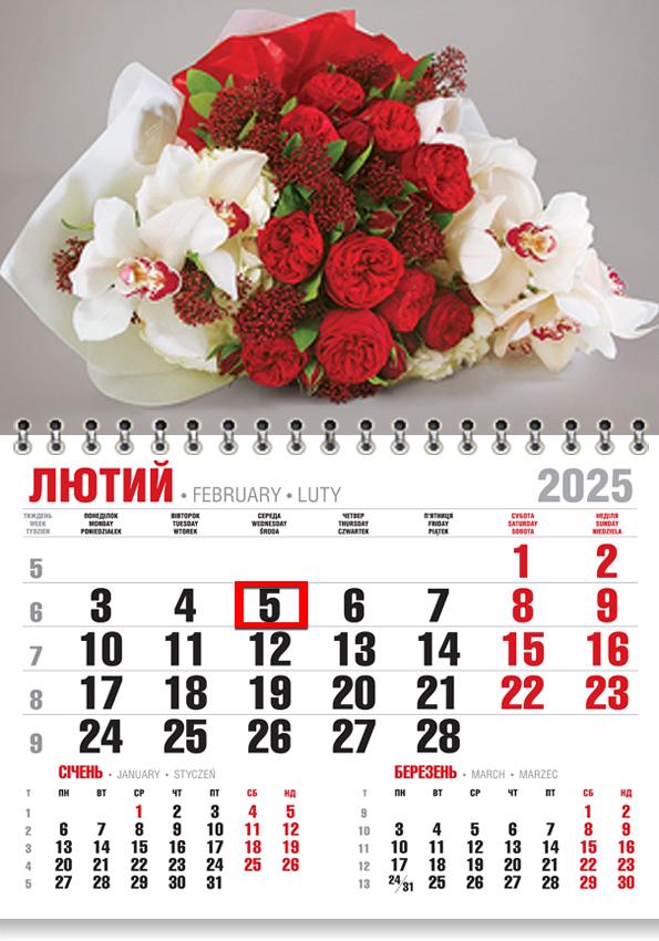 Календар на 2025 р. Економ Букет квітів