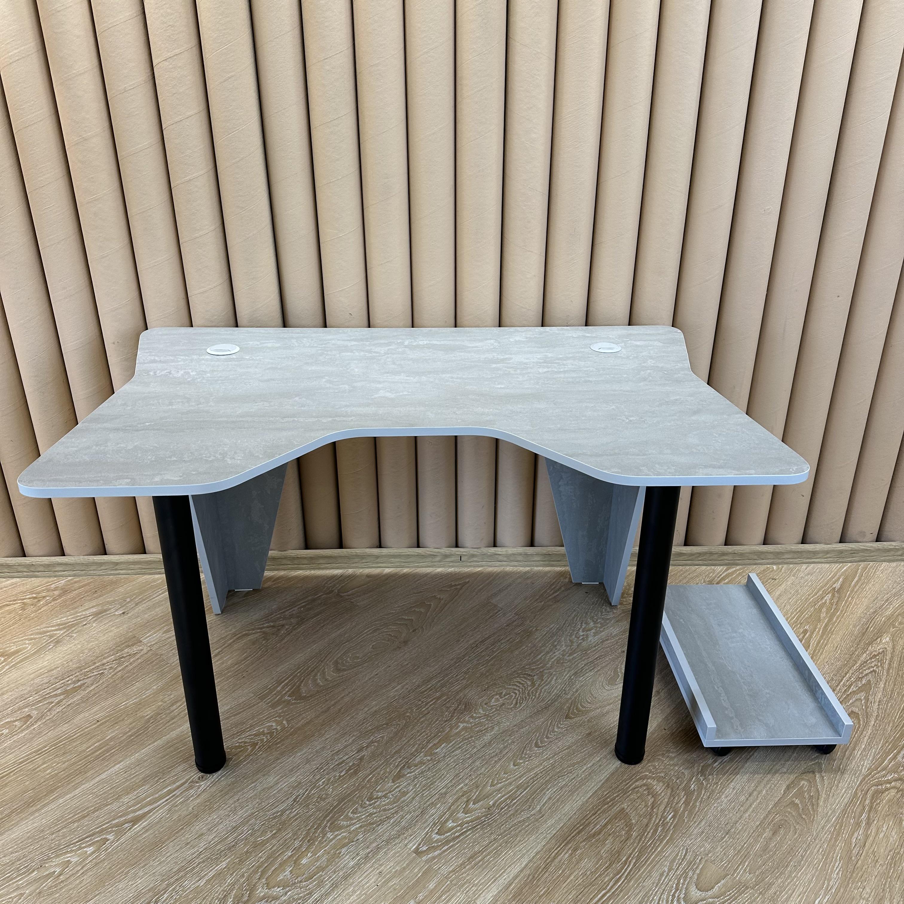 Стол компьютерный геймерский Drom Butterfly с подставкой для ПК Светло-серый