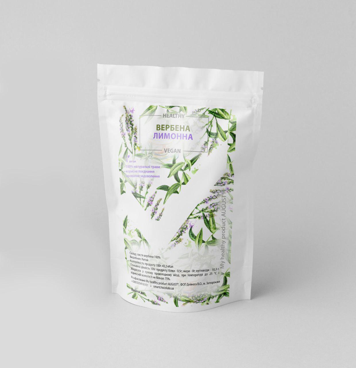 Вербена лимонная My healthy product August 70 г