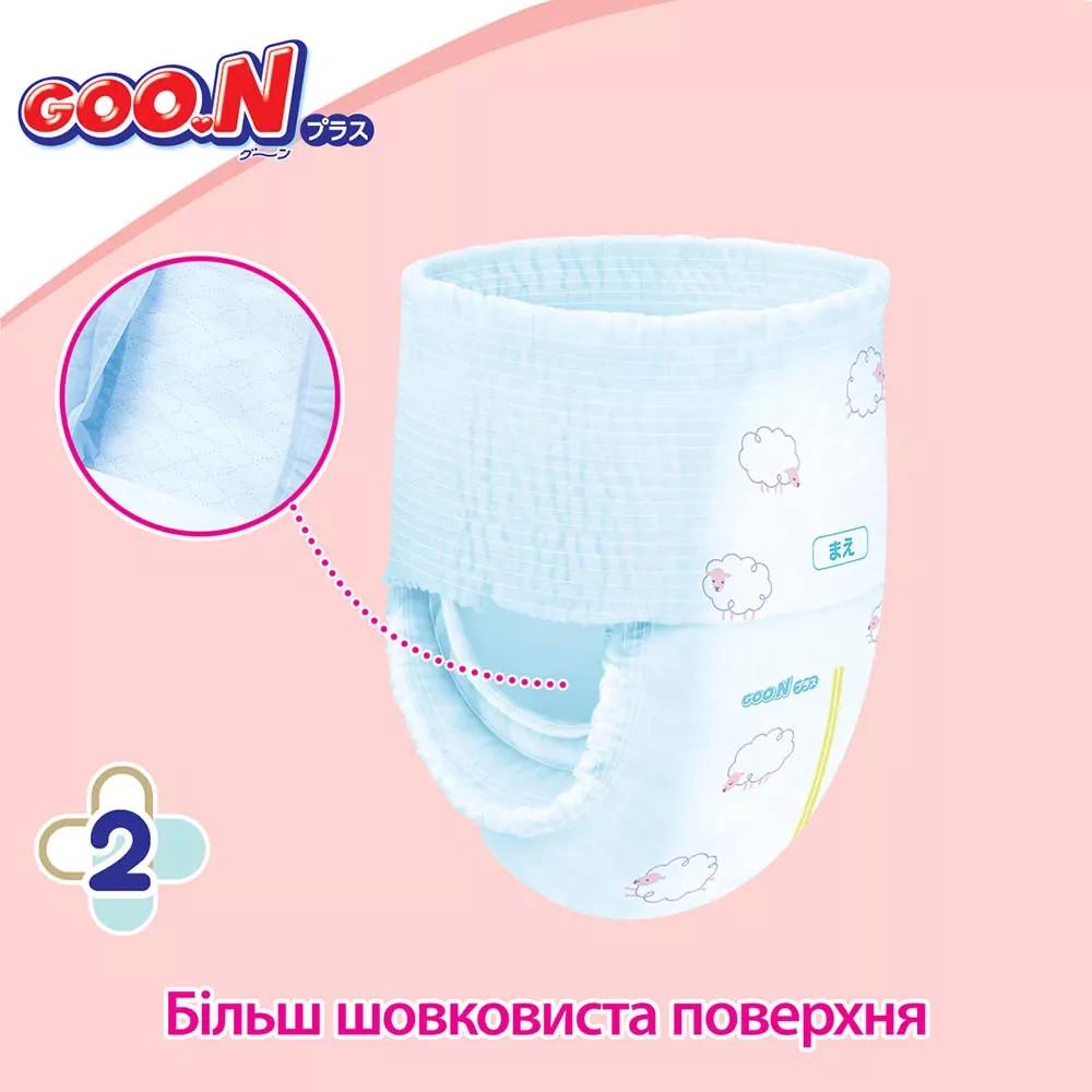 Трусики-підгузки Goo.N Plus для дітей 12-20 кг 76 шт. (23752379) - фото 7
