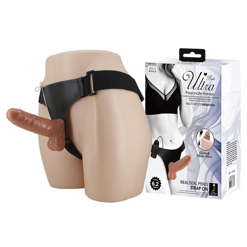 Страпон з вібрацією Ultra Vibrating LyBaile Коричневий (6603BW-022064Z)