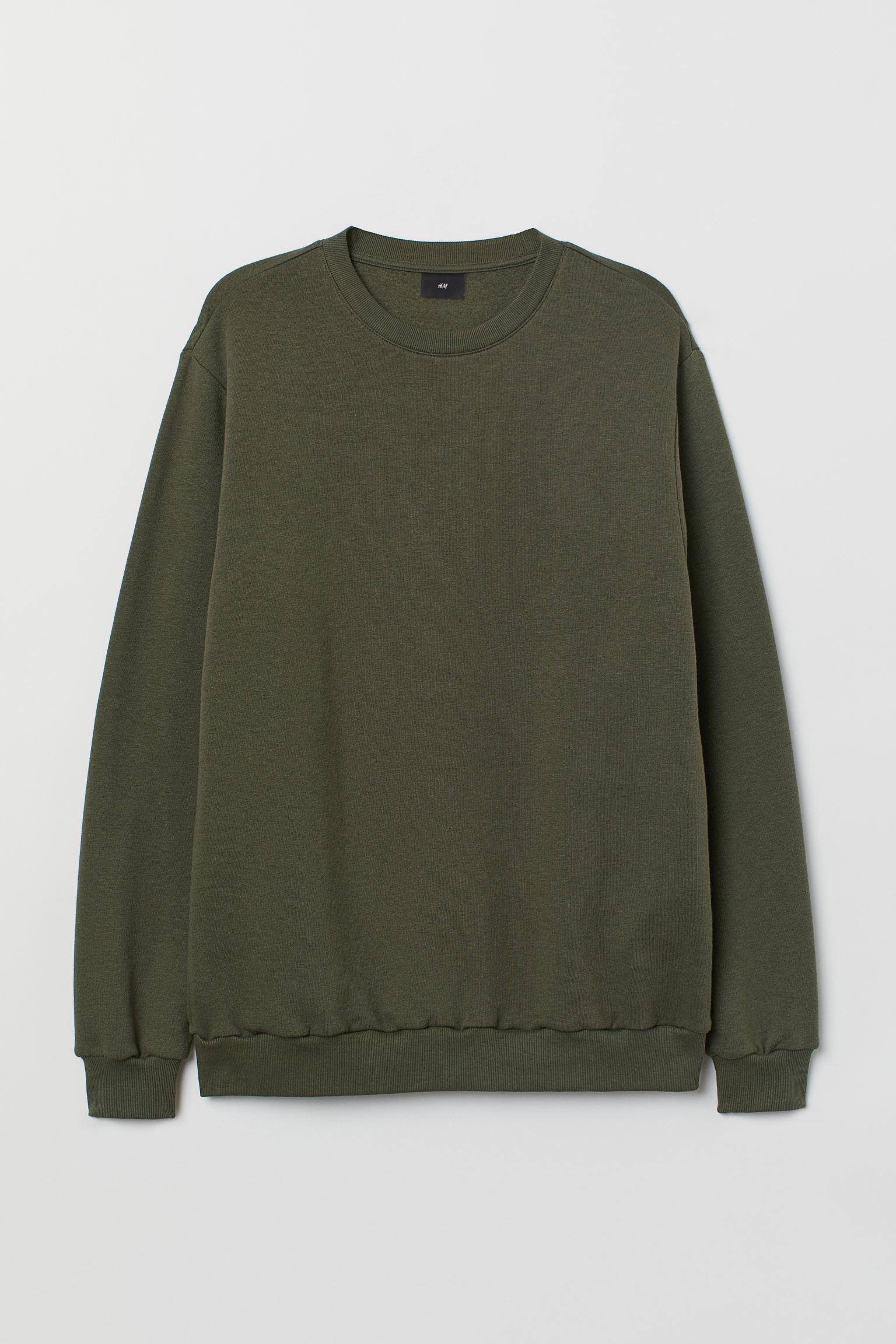 Свитшот H&M XS Хаки (911685813)