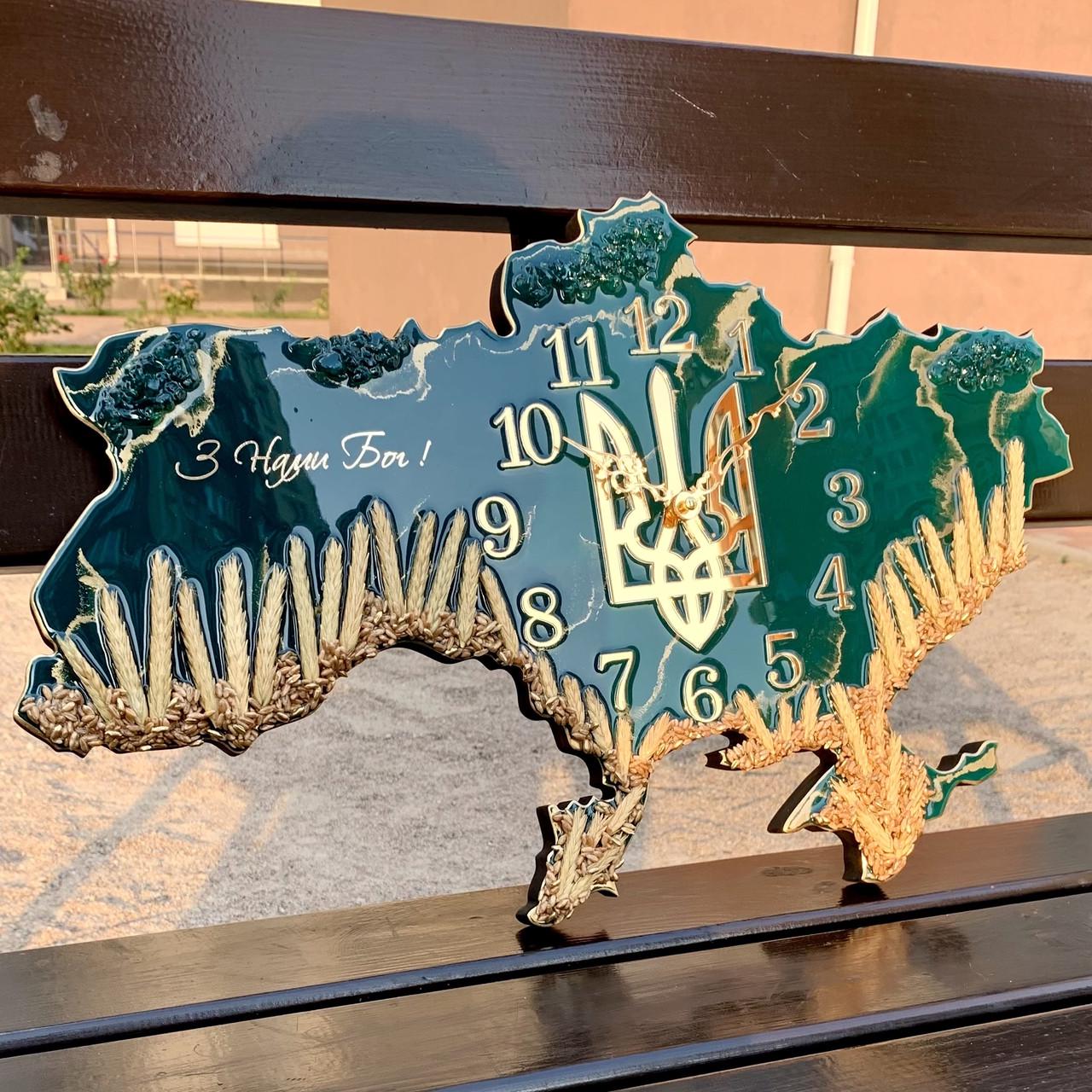 Часы настенные из эпоксидной смолы Карта Украины 50x34 см