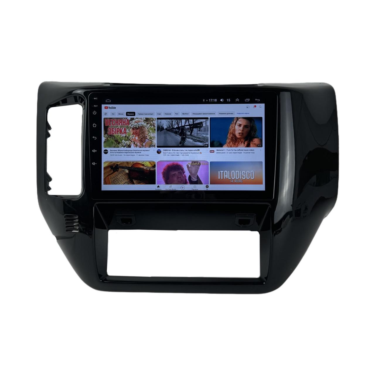 Автомагнитола для Nissan Patrol/Y61 2004-2012 4/64 Гб/8 ядер/XYAuto/4G/DSP/CarPlay/Android (М-ТК0897-9-М4)