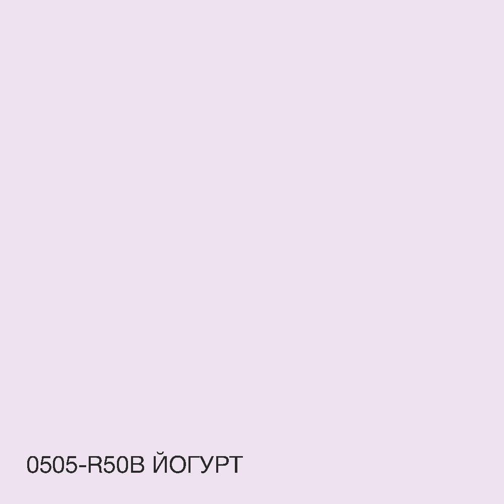 Фарба інтер'єрна латексна Skyline 3 л 0505-R50B Йогурт (2487184621) - фото 4