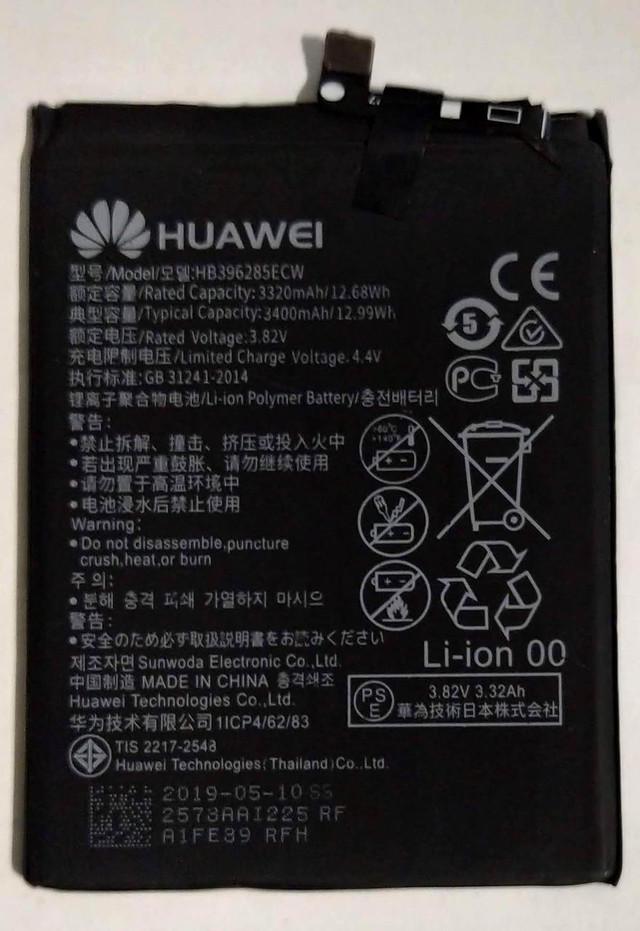 Аккумулятор HB396285EBW для Huawei P20/P20 Pro 3400 mAh (000048367)