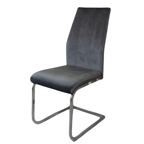 Стул MARTIN Серый (701072)