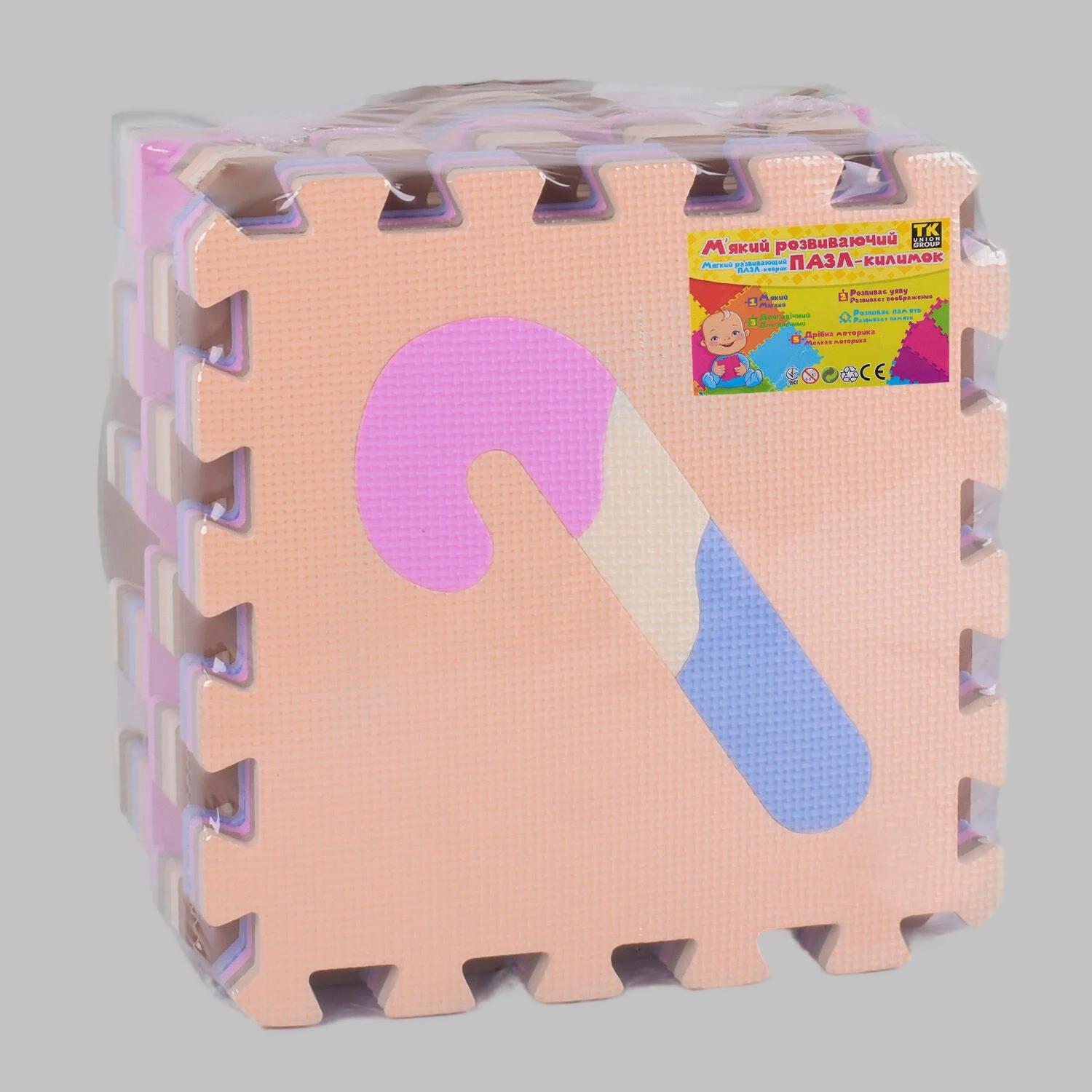 Коврик-пазл игровой массажный 16 деталей (98666)