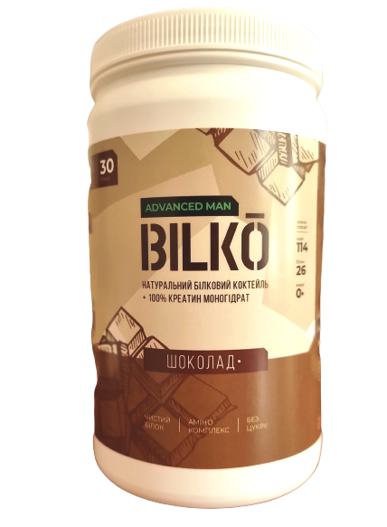 Протеиновый коктейль Bilko Advanced Man Шоколад 0,9 кг
