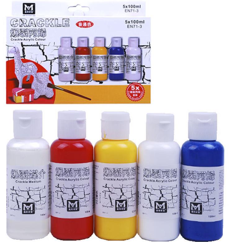 Акриловые краски ART RANGER для кракелюра 5 цветов по 100 мл