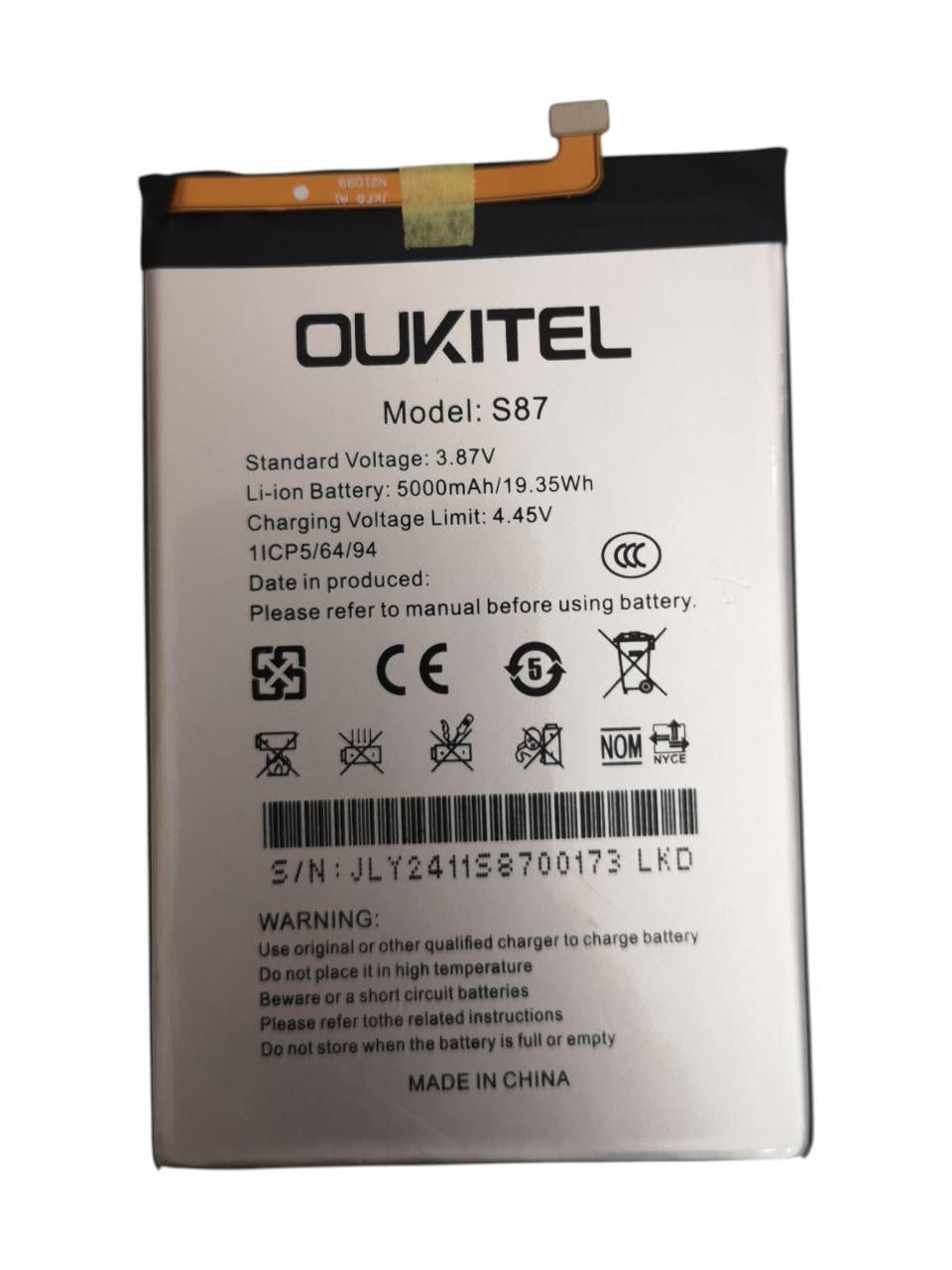 Аккумулятор для Oukitel C25/S87 5000mah (000009583)
