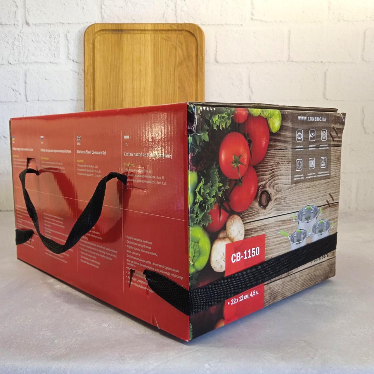 Набір каструль і ковша з кришками та просиліконовими ручками 6 шт. (1150-CB) - фото 6 Набір каструль і ковша з кришками та просиліконовими ручками 6 шт. (1150-CB) - фото 6