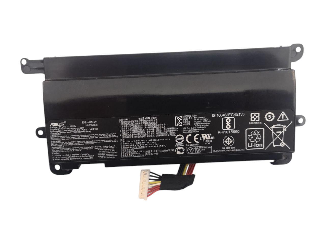 Аккумулятор для Asus Rog G752/G752V/G752VL/G752VY/GFX72/A32N1511 5800 mAh 67Wh (23117670)