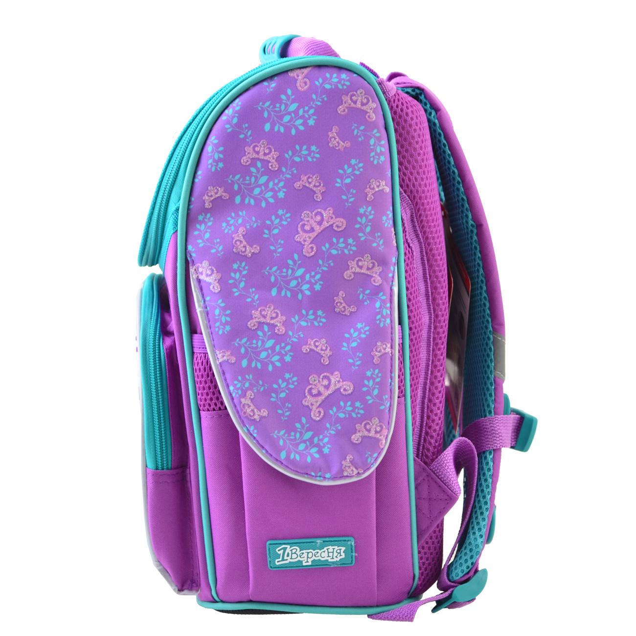 Рюкзак школьный каркасный 1 вересня H-11 Sofia (556150) - фото 3