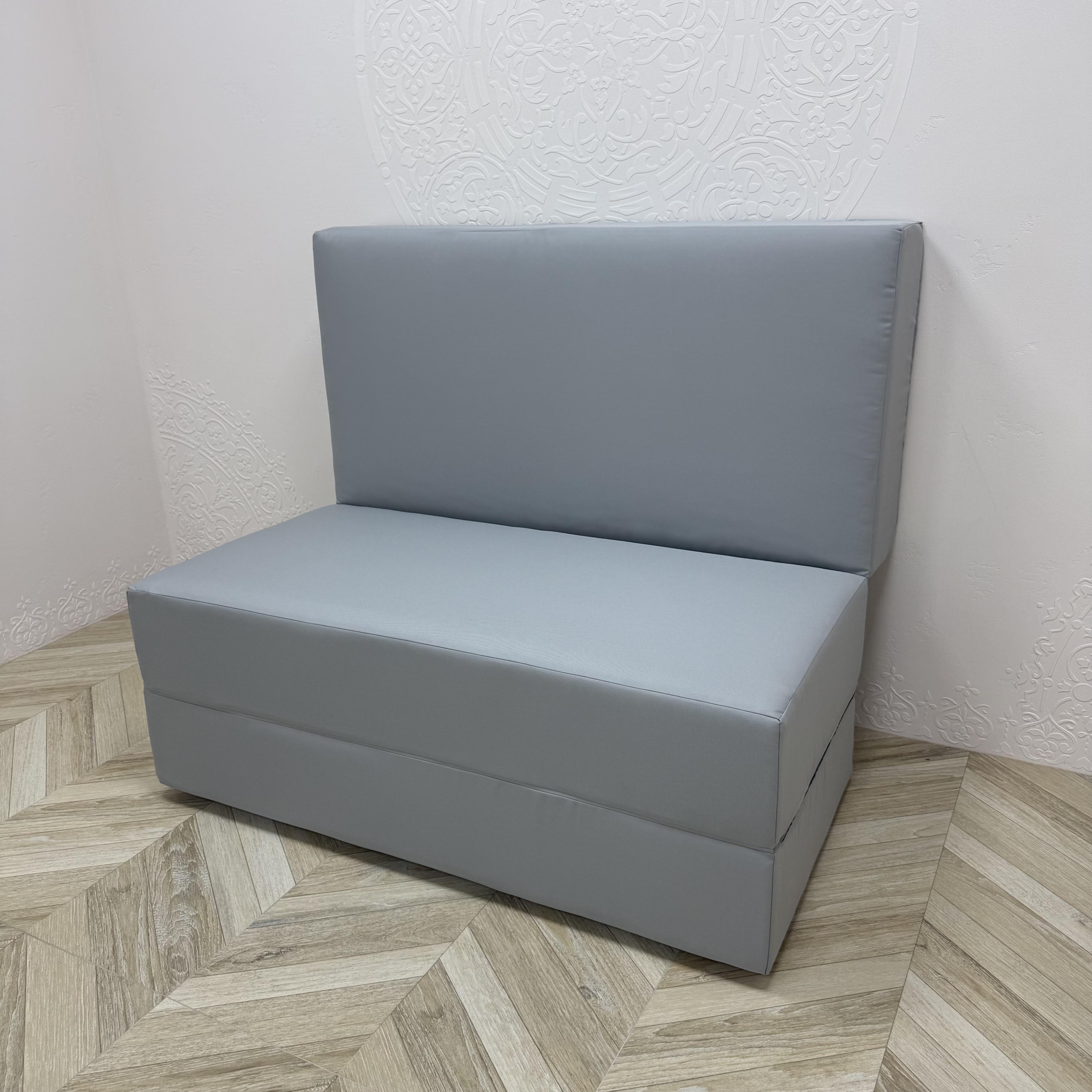Матрас-трансформер раскладной Comfort Home maxi Oxford 200х120х13 см