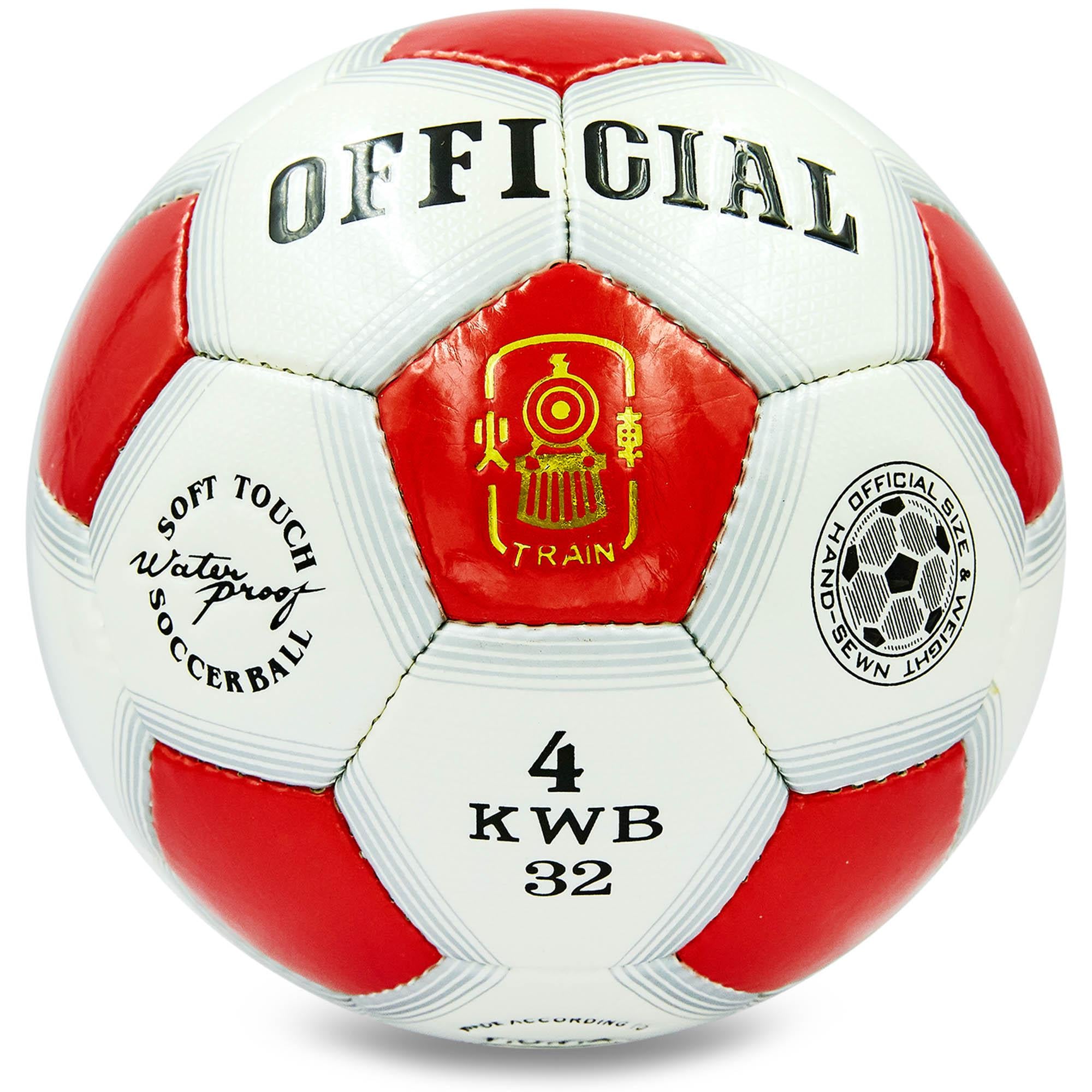 Мяч футбольный Zelart OFFICIAL BALLONSTAR FB-0170 №4 PU Красный (DR008187)