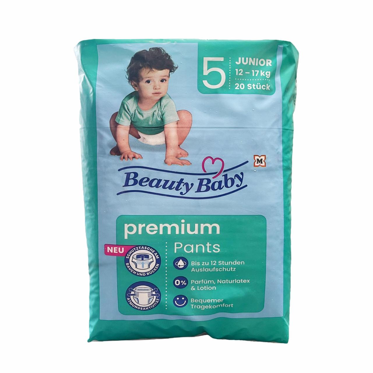 Підгузки-трусики дитячі Beauty Baby premium 5 junor 12-17 кг 20 шт. (2379362214)