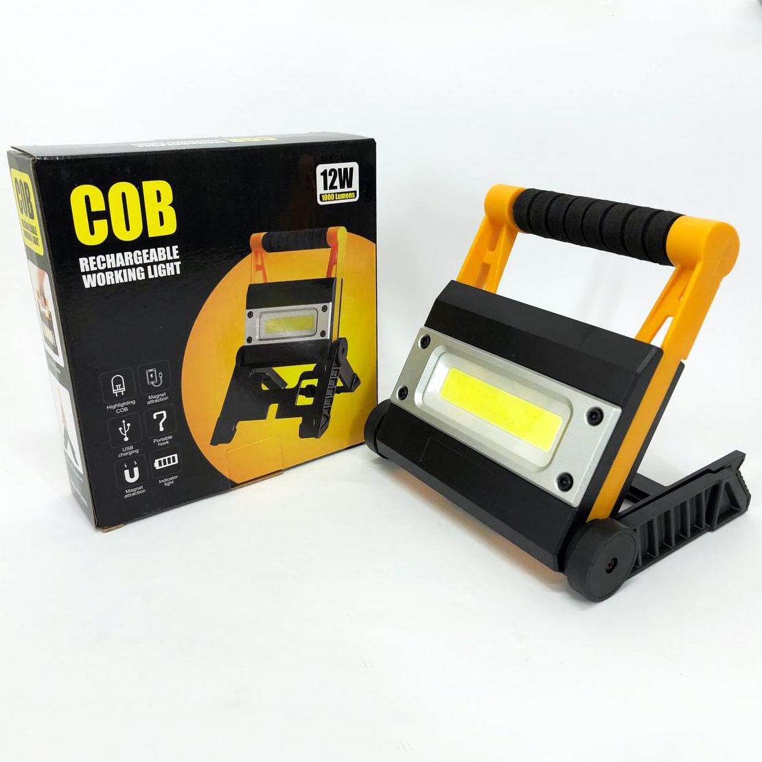 Ліхтар-прожектор BLD BL MS 8006 7858 акумуляторний ручний (23912) - фото 5