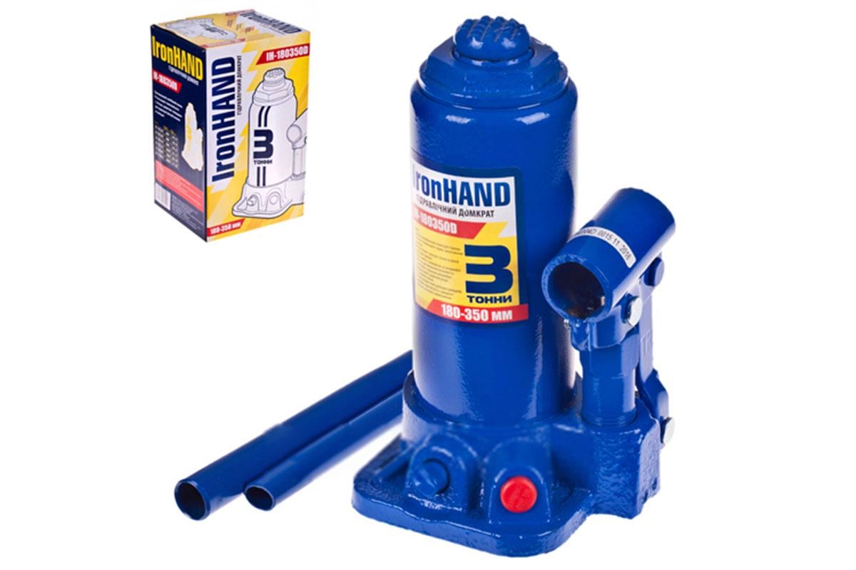 Домкрат гидравлический Vitol Iron Hand IH-180350D бутылочный 3 т 350 мм