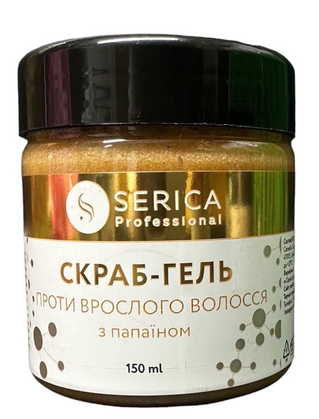 Скраб пилинг Serica против врастания волос 150 мл (23636032)