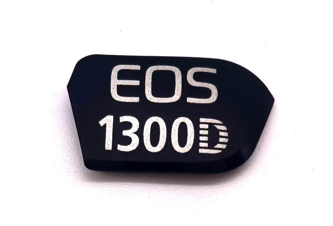 Наклейка логотипу Logo 1300D для Canon 1300D (2831043472)