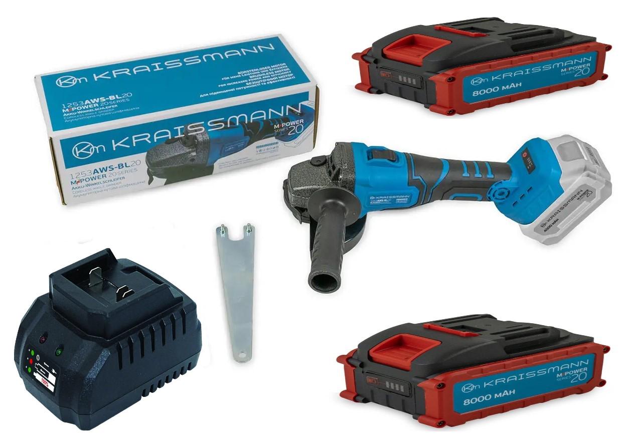Болгарка акумуляторна безщіткова KRAISSMANN 1253 AWS-BL 20/2 2 акумулятори 8 Ач/зарядний пристрій (21339645)