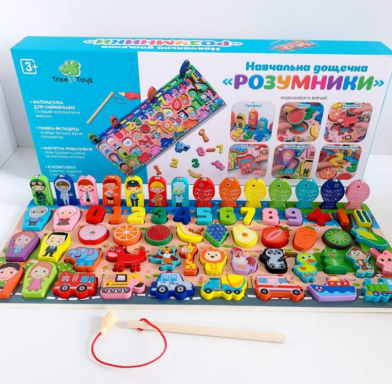 Игрушка детская Дощечка-сортер Умники 46х5х23 см (43742)