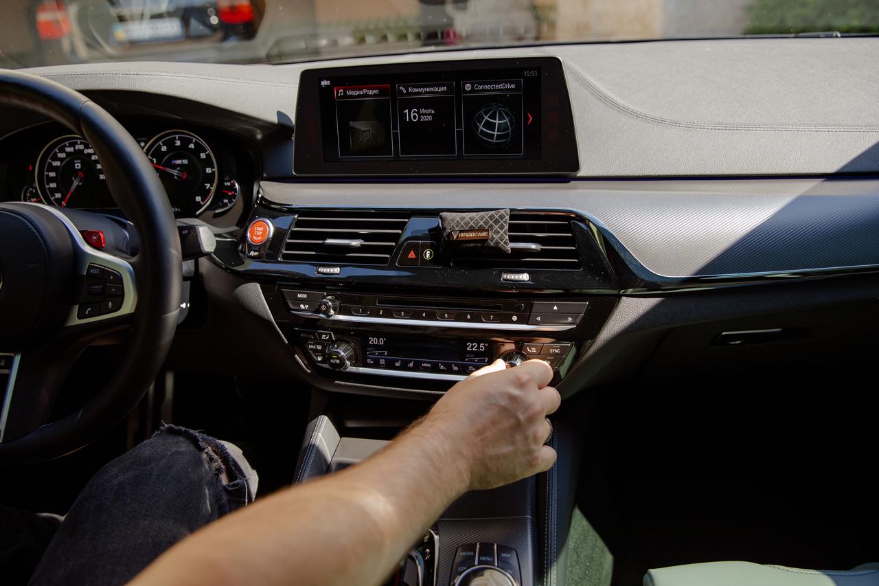 Автомобильный ароматизатор Hurricane GOLD ПРЕМИУМ - фото 3