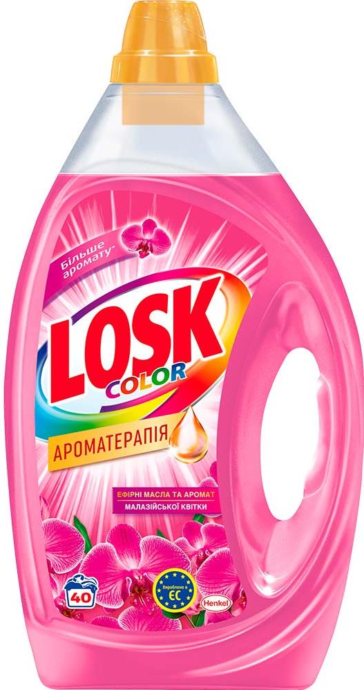 Гель для прання Losk Color Аромотерапія з Ефірними оліями та ароматом Малазиської квітки 40 циклів прання 2 л