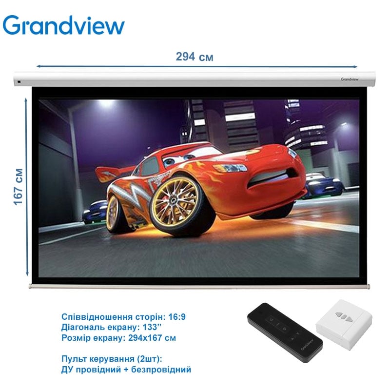 Екран для проектора GrandView CB-MP133 WM5 настінний 133" 294x167 см 16:9 (tf2783) - фото 2