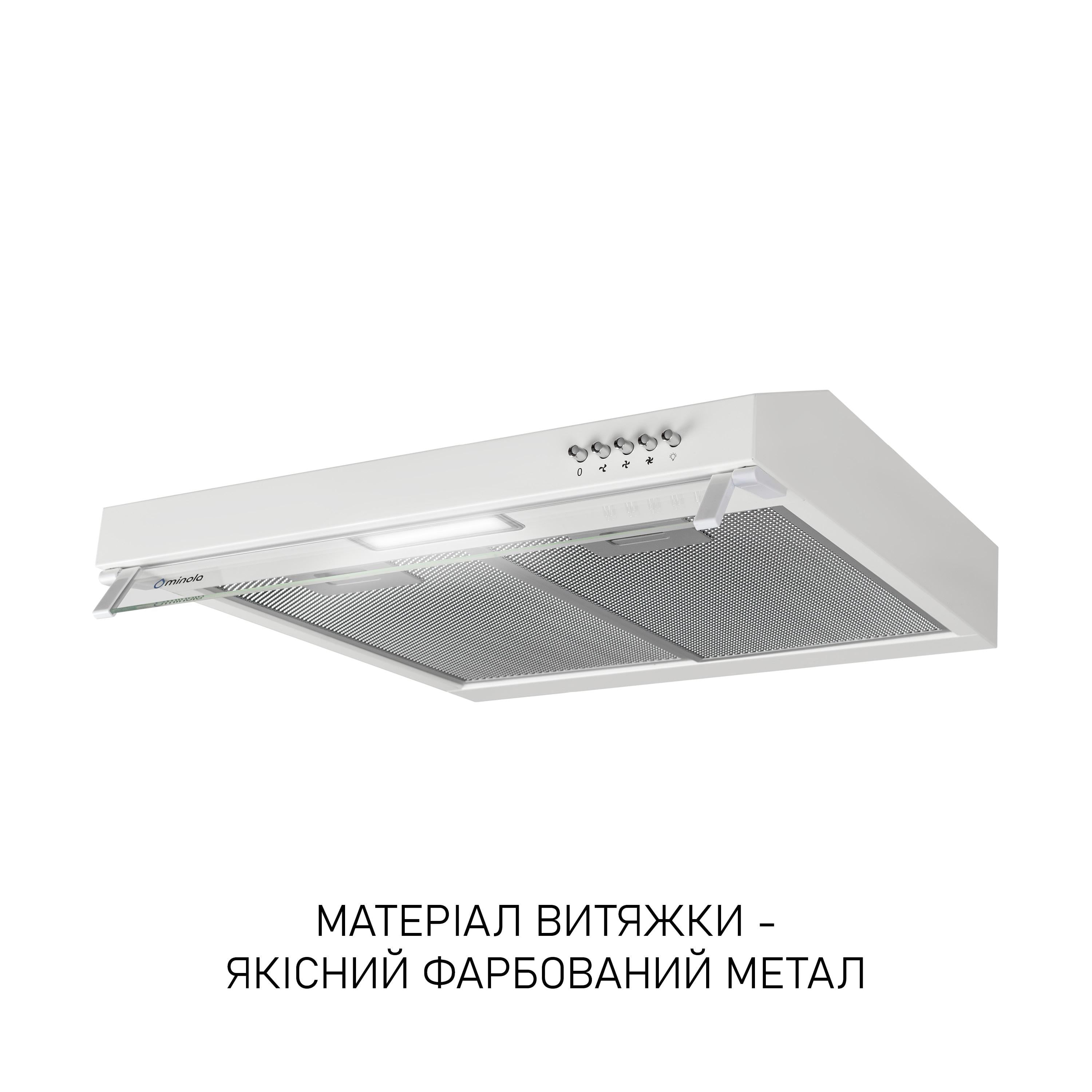 Вытяжка плоская Minola HPL 522 White (5905538402508) - фото 4 Вытяжка плоская Minola HPL 522 White (5905538402508) - фото 4