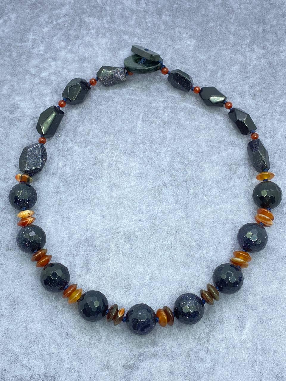 Бусы авантюрин 44 см Черный (1255)