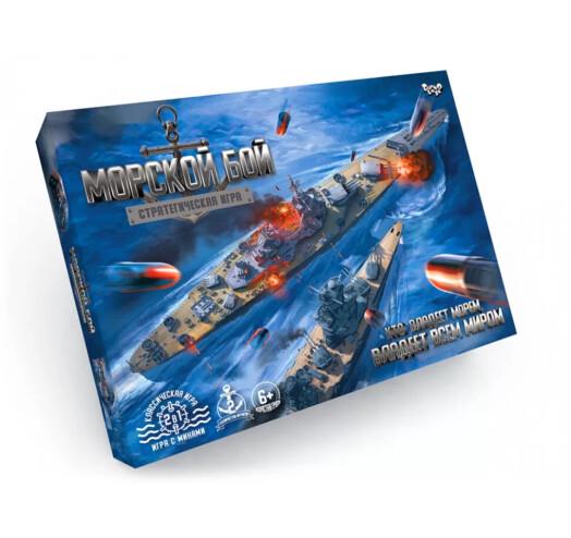 Настільна гра розважальна Danko Toys Морський бій G-MB-02 (MTT-118051)