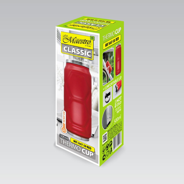 Термокухоль Maestro 0,5 л Червоний - фото 2