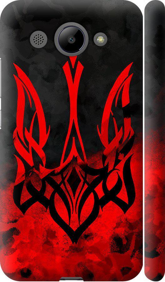 Чехол на Huawei Y3 2017 Герб Украины v2 (5312m-991-42517)