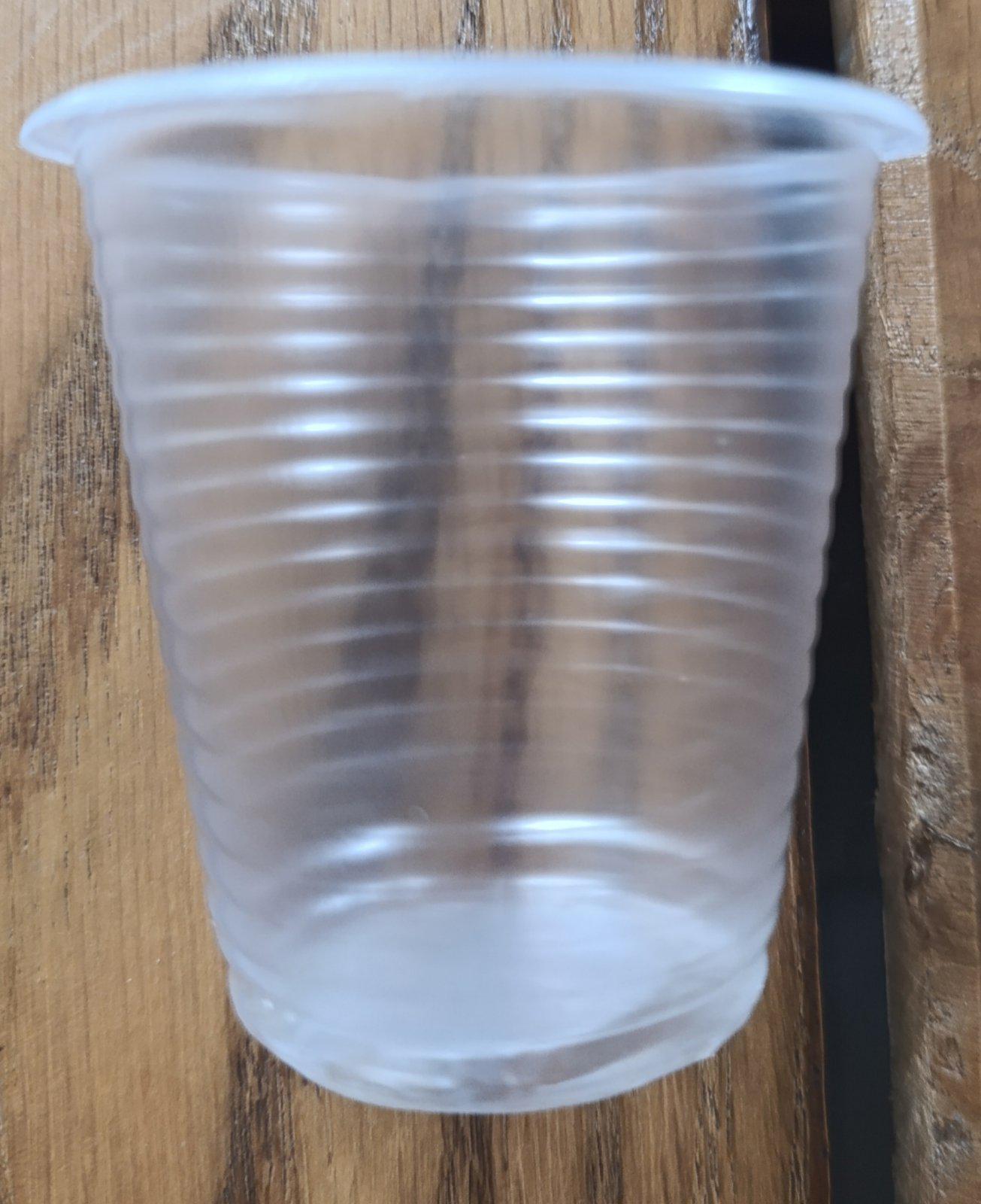 Стакан одноразовый пластиковый 480 мл 50 шт/уп. Прозрачный