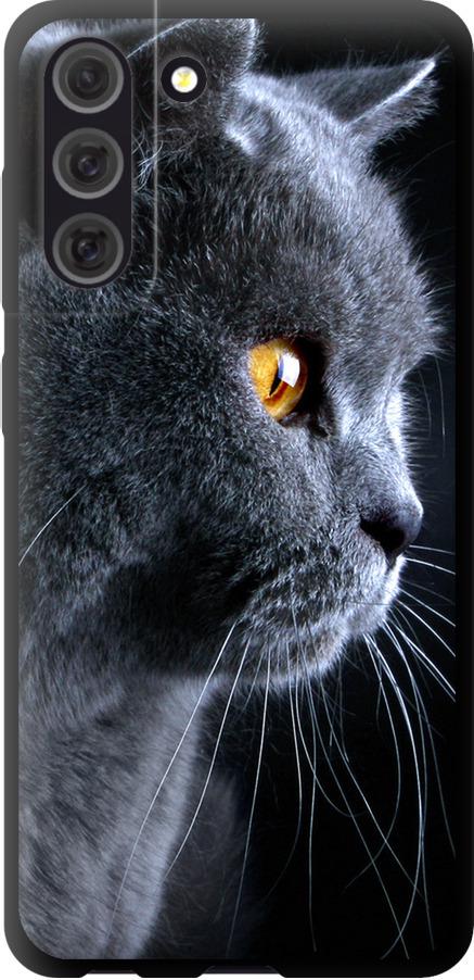 Чехол на Samsung Galaxy S21 FE Красивый кот (3038b-2302-42517)