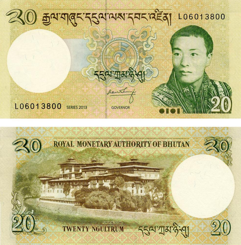 Колекційна банкнота Бутан 20 нгултрум 2013 UNC P30 (Б13323) Колекційна банкнота Бутан 20 нгултрум 2013 UNC P30 (Б13323)