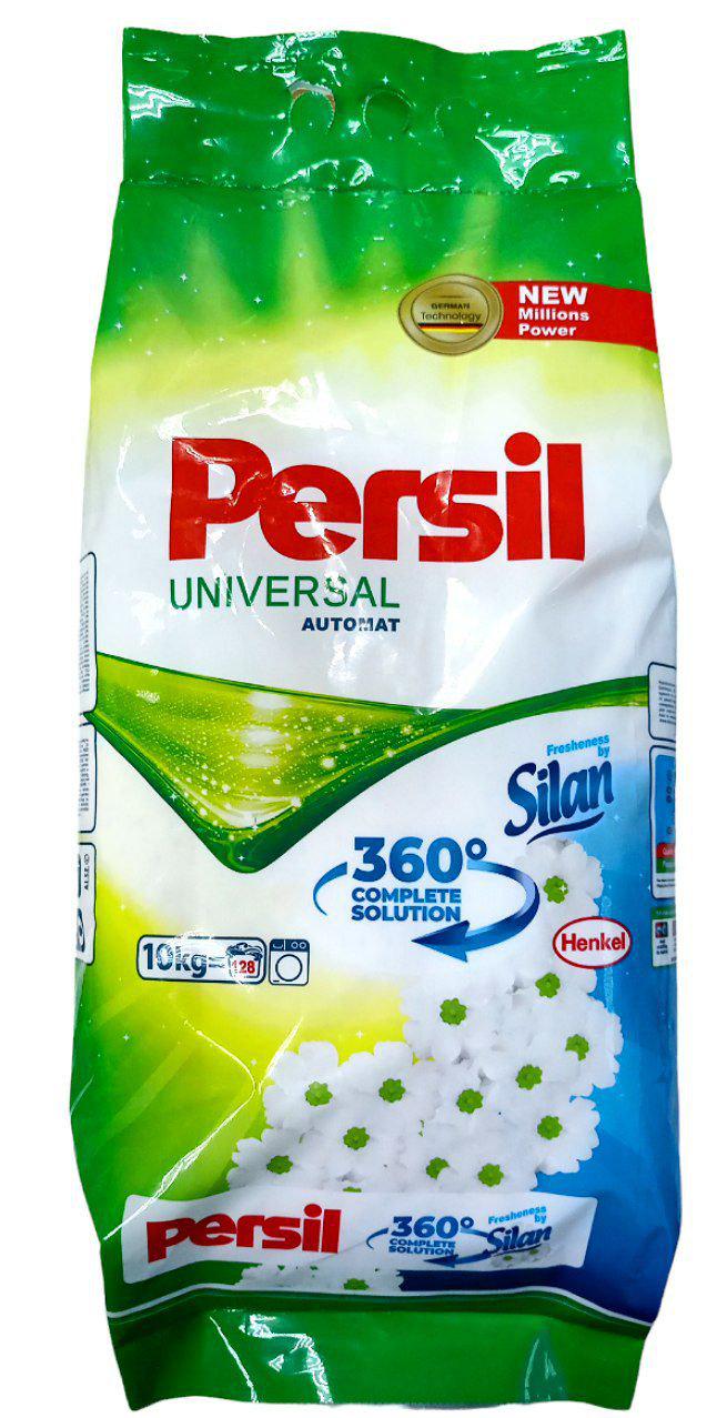 Порошок для прання Persil Universal та Silan 128 прань 10 кг (00-00001034)