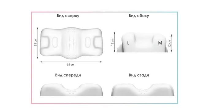 Подушка ортопедична Beauty Balance Memory Foam шовкова Бежевий (27768800) - фото 2 Подушка ортопедична Beauty Balance Memory Foam шовкова Бежевий (27768800) - фото 2