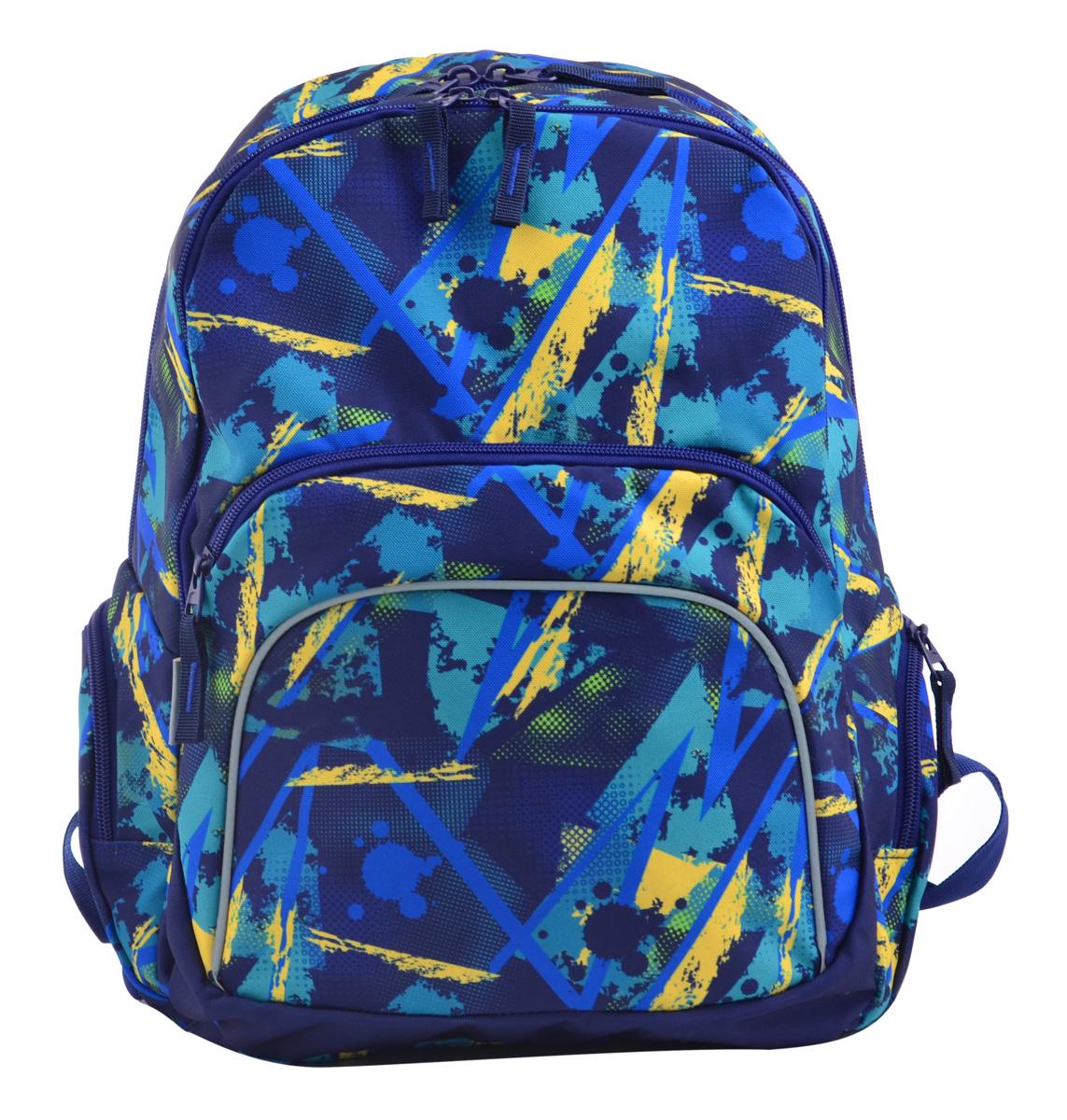 Рюкзак шкільний Smart SG-23 Plucky (555406) - фото 2