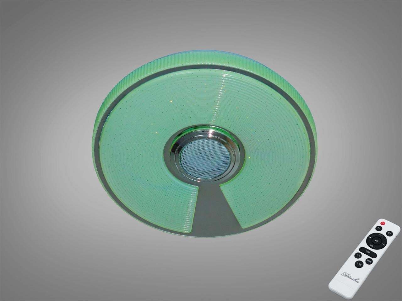 Люстра потолочная 45Вт с Bluetooth колонкой Белый (2989241187)