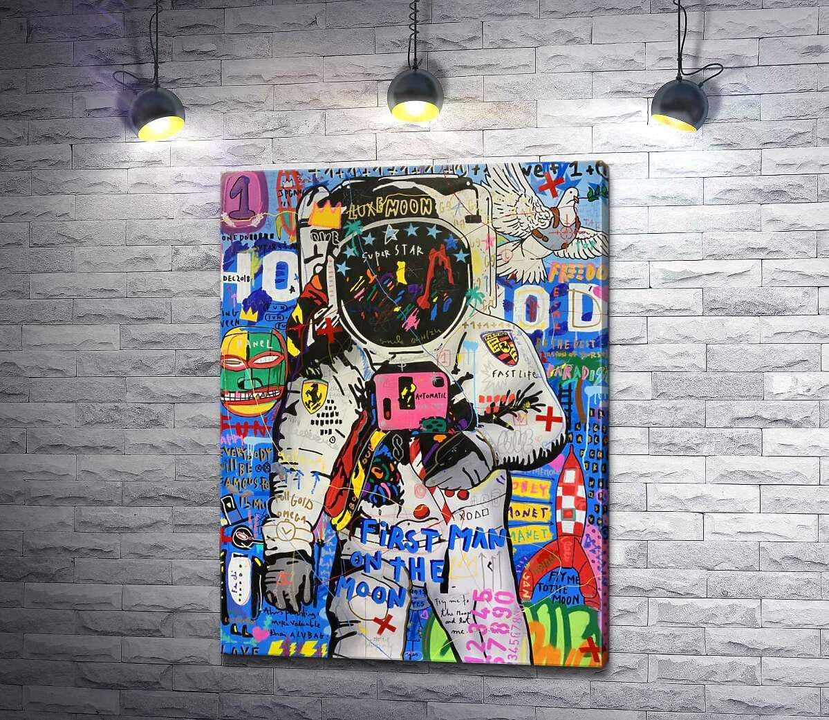 Картина ArtPoster Первый человек на Луне (First man on the Moon) – Джисбар (Jisbar) 97x130 см Модуль №1 (000324)